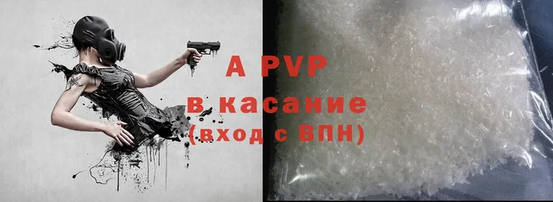 Alfa_PVP СК КРИС  omg сайт  Венёв 